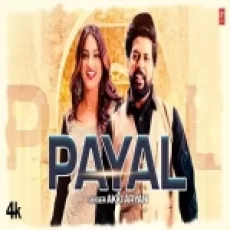Payal - Akki Aryan Ringtone