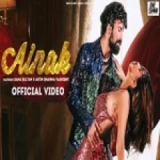 Ainak - Rooh Khan Ringtone
