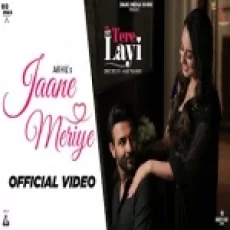 Jaane Meriye - Akhil Ringtone