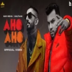 Aho Aho - Gur Sidhu Ringtone