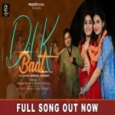 Dil Ki Baat - Renuka Panwar Harjeet Deewana Ringtone
