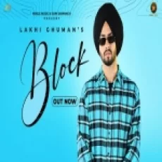 Block - Lakhi Ghuman Ringtone