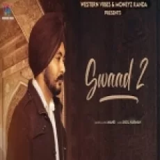 Swaad 2 - Mand Ringtone