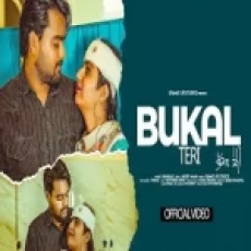 Bukkal Teri - Shah Baaz Ringtone