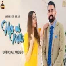 Hor Ni Milli - Jatinder Brar Ringtone