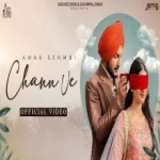 Chann Ve - Amar Sehmbi Ringtone