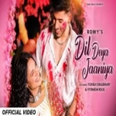 Dil Deya Jaaniya - Romy Ringtone