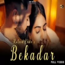 Bekadar - Mufeed Khan Ringtone