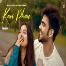 Kari Phone - Inder Chahal Shree Brar Ringtone