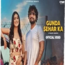 Gunda Sehar Ka - Vinod Sorkhi Ashu Twinkle Ringtone