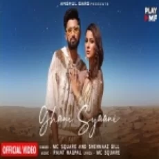 Ghani Syaani - Mc Square Shehnaaz Gill Ringtone