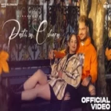 Patla Sa Chora - Sikander Ringtone