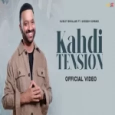 Kahdi Tension - Surjit Bhullar Sudesh Kumari Ringtone