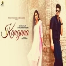 Kangana - Sucha Yaar Ringtone