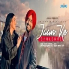Jaan Ke Bhulekhe - Satinder Sartaaj Ringtone