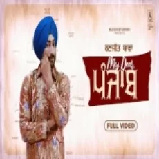 My Dear Punjab - Ranjit Bawa Ringtone