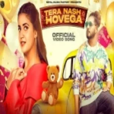 Tera Nash Hovega - Rb Gujjar Ringtone