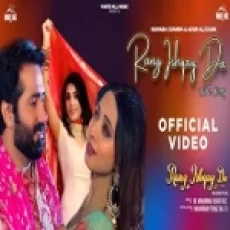 Rang Ishqay Da - Humara Channa Aoun Ali Khan Ringtone