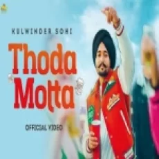Thoda Motta - Kulwinder Sohi Ringtone