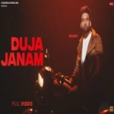 Duja Janam - Baaghi Ringtone