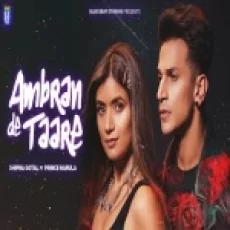 Ambran De Taare - Shipra Goyal Prince Narula Ringtone