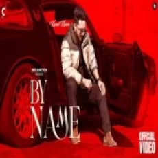 By Name - Kamal Khaira Ringtone