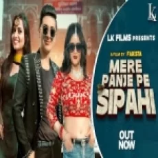 Mere Panje Pe Sipahi - Ruchika Jangid Ringtone