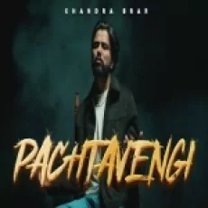 Pachtavengi - Chandra Brar Ringtone