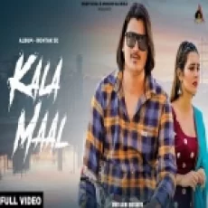 Kala Maal - Amit Saini Rohtakiya Ringtone