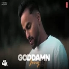 Goddamn - Jerry Ringtone
