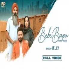 Bebe Bapu Kaim Rakhi - Jelly Ringtone