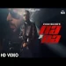 Na Ji Na - Khan Bhaini Ringtone