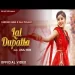 Lal Dupatta - Kanchan Nagar Raju Punjabi Ringtone