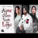 Apne Chann Vapis Laija - Harjit Harman Ringtone