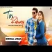 Teri Rahungi - Ndee Kundu Ringtone