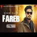 Fareb - Sukh Saab Ringtone