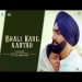 Bhali Kare Kartar - Bir Singh Ringtone