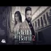 Jaan Te Bani 2 - Balraj Feat Nawab Meenakshi Ringtone