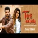 Tere Ala Velly - Nawab Gurlez Akhtar Ringtone