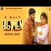 Big Man - R Nait Ringtone