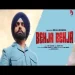 Behja Behja - The Landers Ringtone