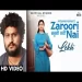 Zaroori Nai - Afsana Khan Ringtone