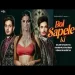 Bol Sapele Ki - Diler Kharkiya Ringtone