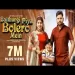 Baithungi Piya Belero Me - Amit Dhull Anu Kadyan Ringtone