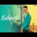 Kathputli - Bilas Ringtone