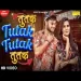 Tutak Tutak - Kd Ringtone