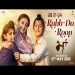 Rabb Da Roop - Harbhajan Mann Ringtone