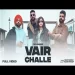 Vair Challe - The Landers Ringtone