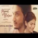 Pyar Nhi Karna - Saishah Khan Ringtone