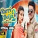 Razzi Bolja 2 - Hemant Singh Ringtone